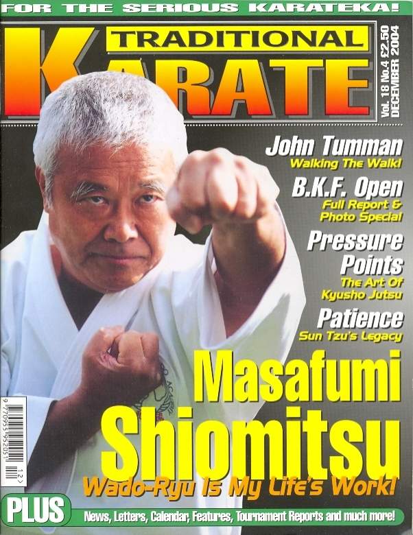 12/04 Traditional Karate